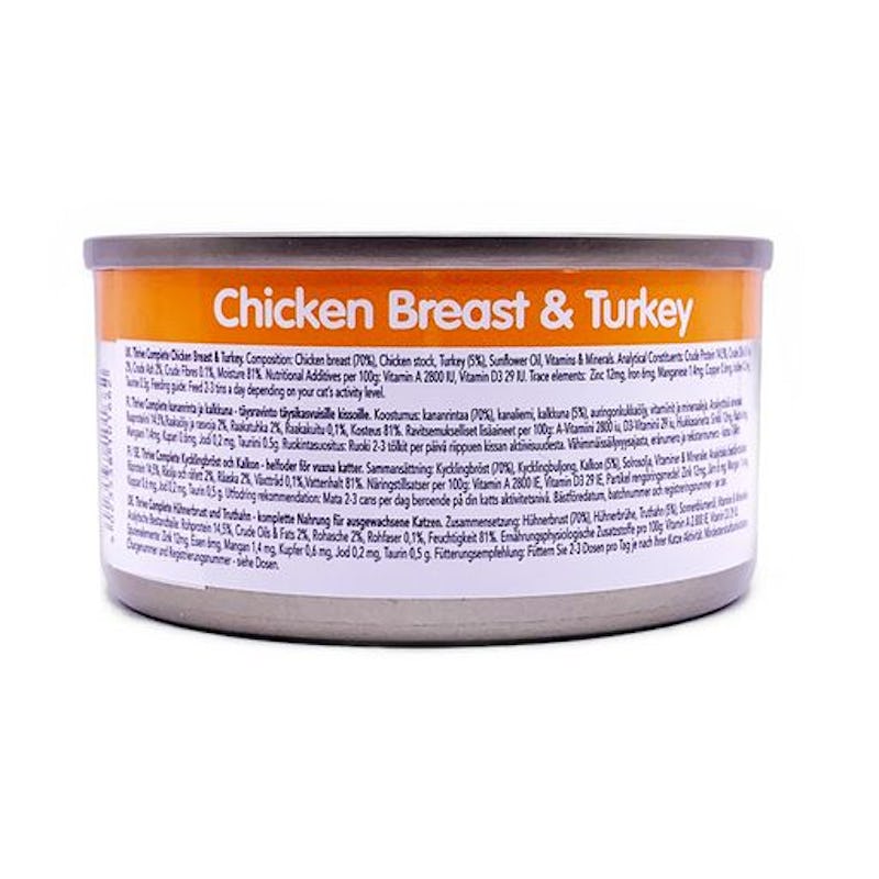 Thrive complete chicken breast & turkey
