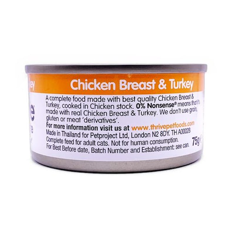 Thrive complete chicken breast & turkey